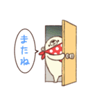 くまはしろくまだよ（個別スタンプ：20）