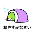 メジロのジロちゃん 梅雨・夏（個別スタンプ：40）