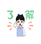 制服姿 女の子（個別スタンプ：10）