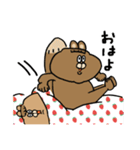 リスです。（個別スタンプ：22）