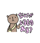 わりとつかいやすいくまさんなンだわ（個別スタンプ：21）