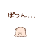 ゆるいたこねこ（個別スタンプ：27）