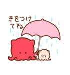 ゆるいたこねこ（個別スタンプ：28）