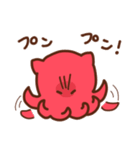 ゆるいたこねこ（個別スタンプ：32）