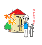 【ろくはち】GOLFスタンプ (めがねSさん用)（個別スタンプ：8）