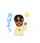 かや」やなまやまかなわ（個別スタンプ：6）