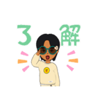 かや」やなまやまかなわ（個別スタンプ：10）