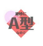 使わなさそうde使えるスタンプ（個別スタンプ：13）