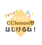 使わなさそうde使えるスタンプ（個別スタンプ：15）