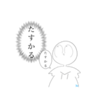 思ってる事と言ってる事が同じなオタクの図（個別スタンプ：7）