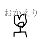 につこりにょん（個別スタンプ：10）