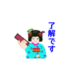 stamp202204（個別スタンプ：9）