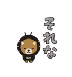 ROLY POLY PEOPLES（個別スタンプ：7）