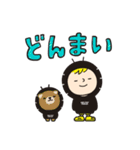 ROLY POLY PEOPLES（個別スタンプ：19）