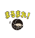 ROLY POLY PEOPLES（個別スタンプ：23）