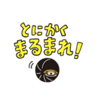 ROLY POLY PEOPLES（個別スタンプ：24）