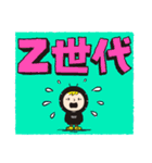 ROLY POLY PEOPLES（個別スタンプ：40）