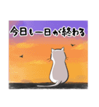 5月病ねこの無気力な毎日（個別スタンプ：20）