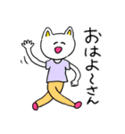 ❤️【京都弁】ねこ❤️（個別スタンプ：1）