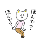 ❤️【京都弁】ねこ❤️（個別スタンプ：9）