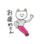 ❤️【京都弁】ねこ❤️（個別スタンプ：23）