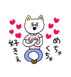 ❤️【京都弁】ねこ❤️（個別スタンプ：32）