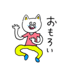 ❤️【京都弁】ねこ❤️（個別スタンプ：38）