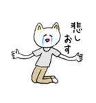 ❤️【京都弁】ねこ❤️（個別スタンプ：39）