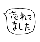 ❤️てきとーざっくり吹き出し❤️（個別スタンプ：4）