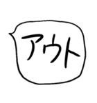 ❤️てきとーざっくり吹き出し❤️（個別スタンプ：27）