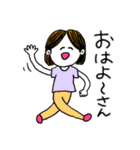 ❤️【京都弁】おかっぱ女子真ん中分け❤️（個別スタンプ：1）