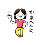 ❤️【京都弁】おかっぱ女子真ん中分け❤️（個別スタンプ：6）