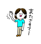 ❤️【京都弁】おかっぱ女子真ん中分け❤️（個別スタンプ：7）