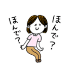 ❤️【京都弁】おかっぱ女子真ん中分け❤️（個別スタンプ：9）