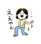 ❤️【京都弁】おかっぱ女子真ん中分け❤️（個別スタンプ：10）