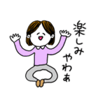 ❤️【京都弁】おかっぱ女子真ん中分け❤️（個別スタンプ：24）