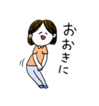 ❤️【京都弁】おかっぱ女子真ん中分け❤️（個別スタンプ：25）