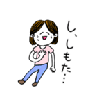 ❤️【京都弁】おかっぱ女子真ん中分け❤️（個別スタンプ：31）