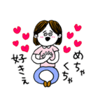 ❤️【京都弁】おかっぱ女子真ん中分け❤️（個別スタンプ：32）