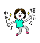 ❤️【京都弁】おかっぱ女子真ん中分け❤️（個別スタンプ：33）