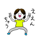 ❤️【京都弁】おかっぱ女子真ん中分け❤️（個別スタンプ：37）