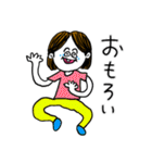 ❤️【京都弁】おかっぱ女子真ん中分け❤️（個別スタンプ：38）