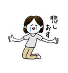 ❤️【京都弁】おかっぱ女子真ん中分け❤️（個別スタンプ：39）