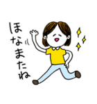 ❤️【京都弁】おかっぱ女子真ん中分け❤️（個別スタンプ：40）