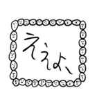 関西弁【人面ボード白】（個別スタンプ：5）