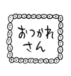 関西弁【人面ボード白】（個別スタンプ：10）
