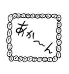 関西弁【人面ボード白】（個別スタンプ：14）