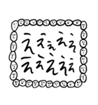 関西弁【人面ボード白】（個別スタンプ：16）