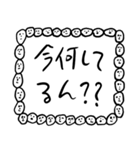 関西弁【人面ボード白】（個別スタンプ：21）