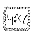 関西弁【人面ボード白】（個別スタンプ：22）